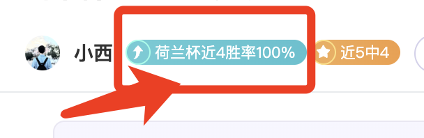 黄旭华辞世,自然山河同,悼英魂,贪玩娱乐链接,贪玩娱乐地址,贪玩娱乐官方平台,贪玩娱乐入口站点