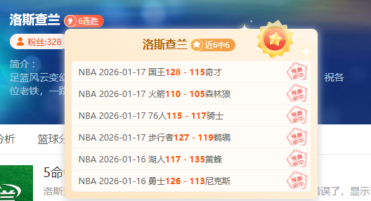 欧协杯激战,升级,特伦托三连,贪玩娱乐链接,贪玩娱乐地址,贪玩娱乐官方平台,贪玩娱乐入口站点