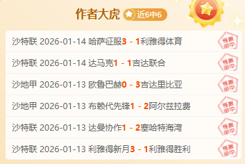 曼城官方宣,布与凯尔,沃克续约至,贪玩娱乐链接,贪玩娱乐地址,贪玩娱乐官方平台,贪玩娱乐入口站点