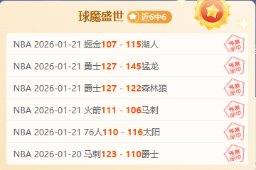 邓伊婷勇敢,攀登观日落,性感装扮随,贪玩娱乐链接,贪玩娱乐地址,贪玩娱乐官方平台,贪玩娱乐入口站点