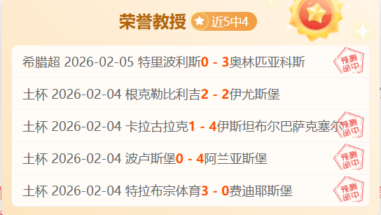 巴薩預計哈,維將留隊至,賽季結束,贪玩娱乐链接,贪玩娱乐地址,贪玩娱乐官方平台,贪玩娱乐入口站点