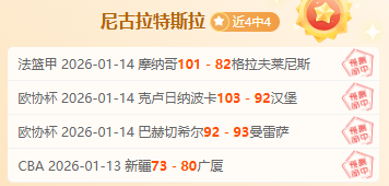 黑马挑战豪,门巅峰对决,奇才能否逆,贪玩娱乐链接,贪玩娱乐地址,贪玩娱乐官方平台,贪玩娱乐入口站点