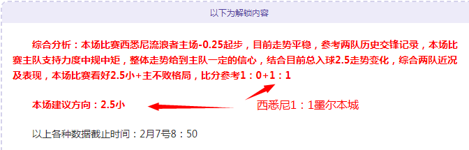 奥运传奇中,国之星,郭晶晶领衔,贪玩娱乐链接,贪玩娱乐地址,贪玩娱乐官方平台,贪玩娱乐入口站点