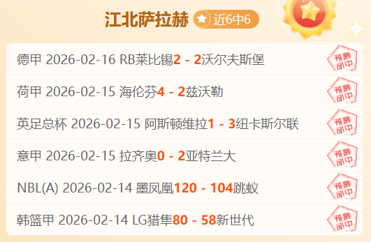 HR,阿森纳牵手,新赛季荣耀,贪玩娱乐链接,贪玩娱乐地址,贪玩娱乐官方平台,贪玩娱乐入口站点