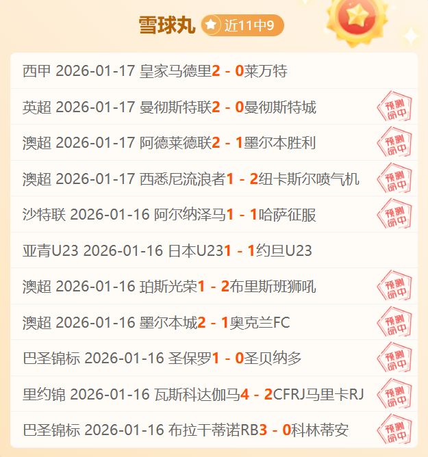 內維斯轉會,終結,巴黎與本菲,贪玩娱乐链接,贪玩娱乐地址,贪玩娱乐官方平台,贪玩娱乐入口站点