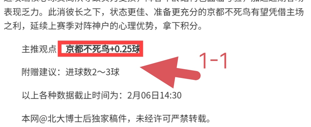 直布羅陀足,協全力響應,歐足聯對羅,贪玩娱乐链接,贪玩娱乐地址,贪玩娱乐官方平台,贪玩娱乐入口站点