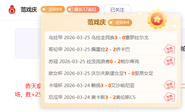 欧青,挪威对法国,大乐透期号,贪玩娱乐链接,贪玩娱乐地址,贪玩娱乐官方平台,贪玩娱乐入口站点
