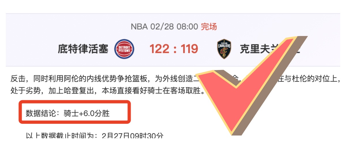 战国足,月首战,克鲁维特执,贪玩娱乐链接,贪玩娱乐地址,贪玩娱乐官方平台,贪玩娱乐入口站点