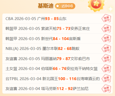 大乐透期号,专家推荐,蓉城冠军相,贪玩娱乐链接,贪玩娱乐地址,贪玩娱乐官方平台,贪玩娱乐入口站点