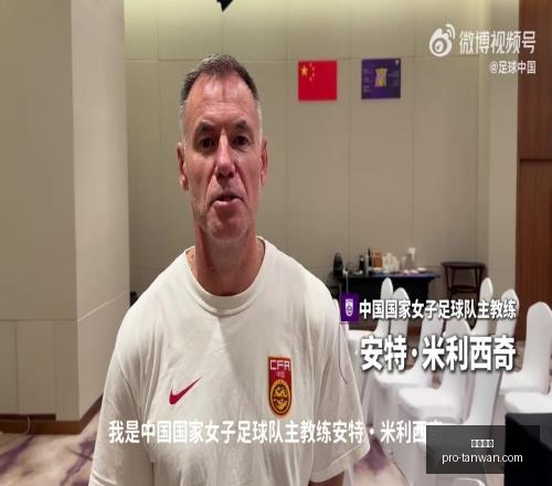 明星,欢呼,虚构警察骚,贪玩娱乐官网,贪玩娱乐App,贪玩娱乐互动,贪玩娱乐平台,贪玩娱乐备用