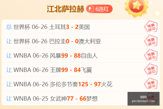 贪玩娱乐,贪玩娱乐官网,贪玩娱乐App,贪玩娱乐官网,贪玩娱乐App,贪玩娱乐互动,贪玩娱乐平台,贪玩娱乐备用