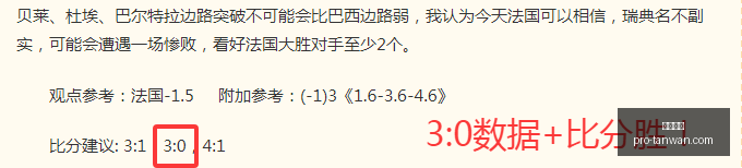 贪玩娱乐,贪玩娱乐官网,贪玩娱乐App,贪玩娱乐官网,贪玩娱乐App,贪玩娱乐互动,贪玩娱乐平台,贪玩娱乐备用