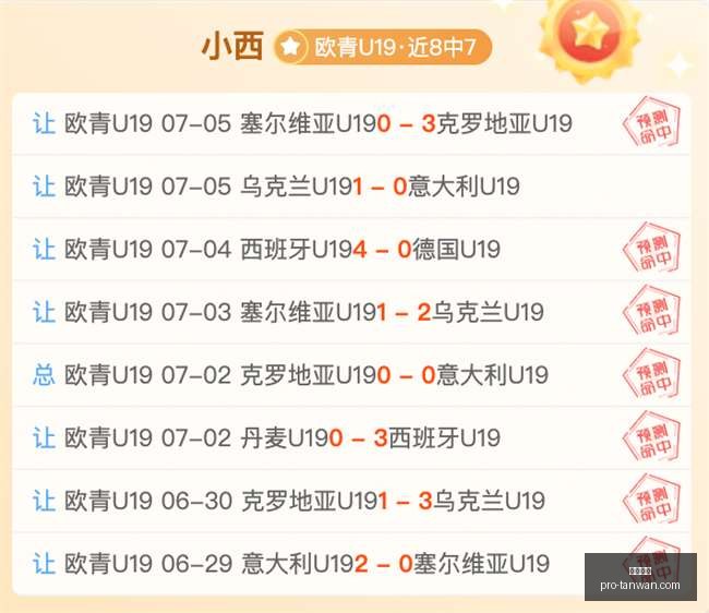 贪玩娱乐,贪玩娱乐官网,贪玩娱乐App,贪玩娱乐官网,贪玩娱乐App,贪玩娱乐互动,贪玩娱乐平台,贪玩娱乐备用