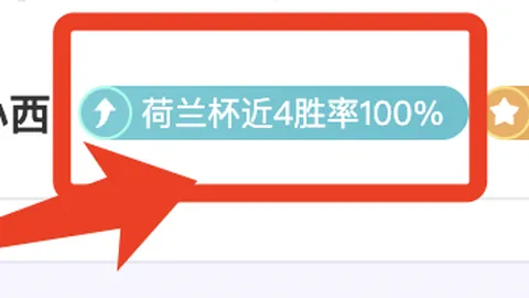 黄旭华辞世：自然山河同悼英魂