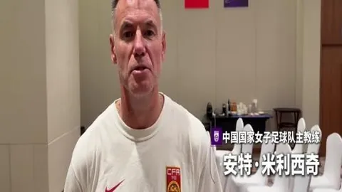 5明星 欢呼：虚构警察骚扰者获刑4年大快人心