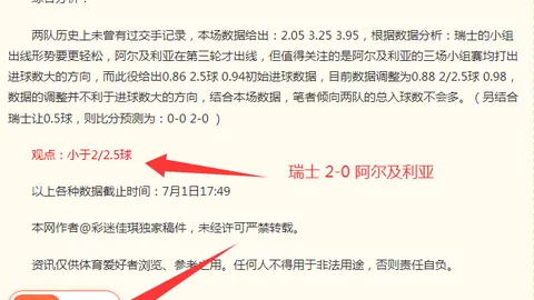 贪玩娱乐 094813