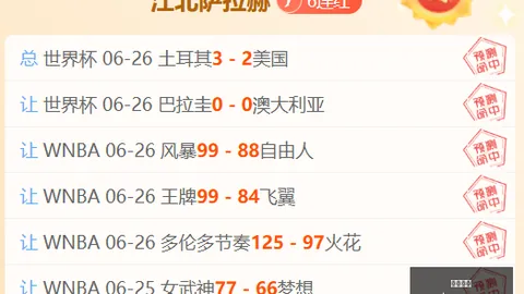 贪玩娱乐 095542 9