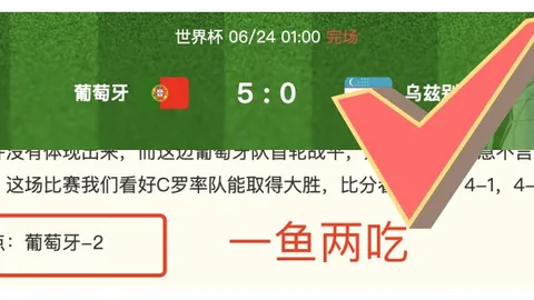 贪玩娱乐贪玩娱乐官网数据冲到100333引发关注